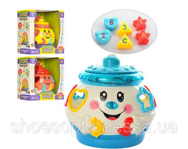 Розвивальна логічна іграшка Співаючий Горщик — сортер, фото 1