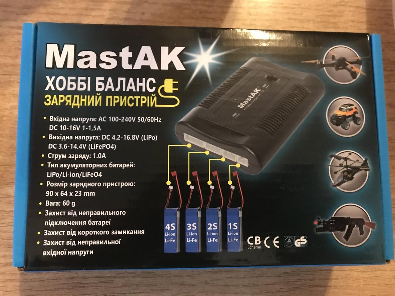 Зарядний пристрій MastAK ХОБІ БАЛАНС