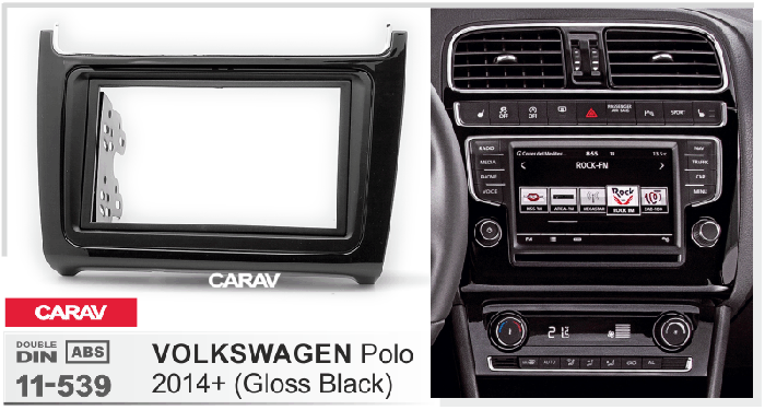 Купити 2-DIN перехідна рамка VOLKSWAGEN Polo 2014+, CARAV 11-539, ціна ...