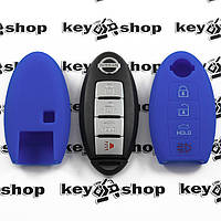 Чехол для смарт ключа Nissan (Ниссан), Rogue, Murano, Pathfinder, Sentra, Altima, 4 кнопки, синий, силиконовый