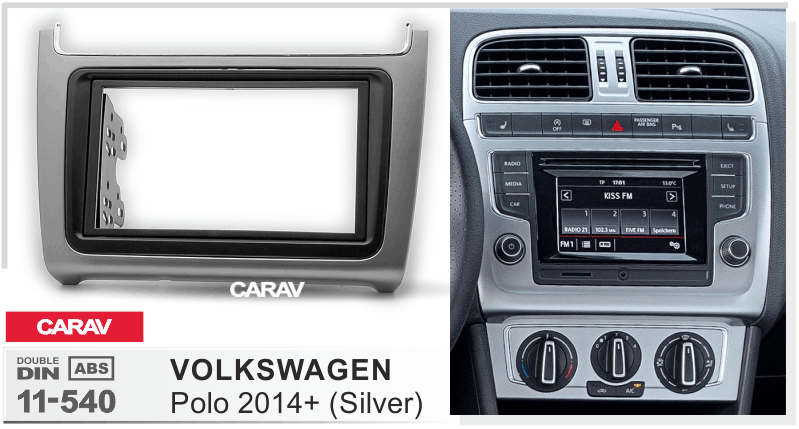 2-DIN переходная рамка VOLKSWAGEN Polo 2014+,CARAV 11-540 - фото 1 - id-p1102142980