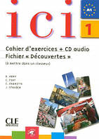 Ici 1 Cahier d exercices + CD audio
