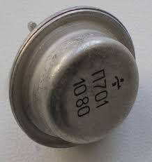 П701 ТО-3 транзистор кремнієвий підсилювальний NPN (0,5 А 40В) 10W