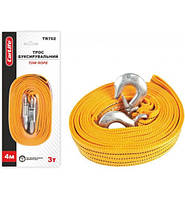 Трос буксирувальний 3 т 4,0 м Carlife 2крюк/ (TR-702)