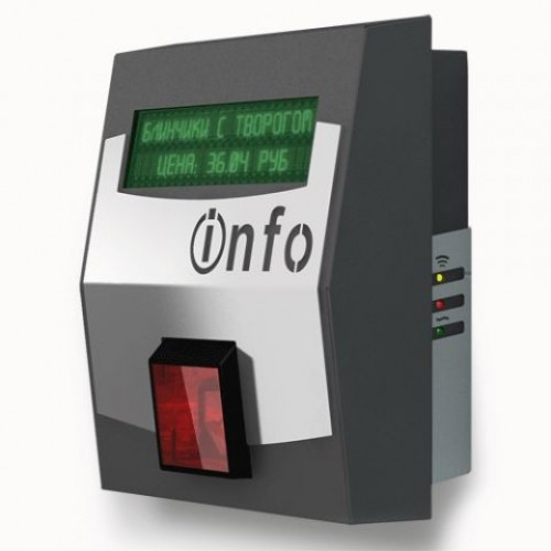 Мікрокіоск (Прайс-чокер) Штрих-PriceChecker 2D