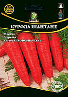 Морковь "Курода Шантане" 20 г. WoS