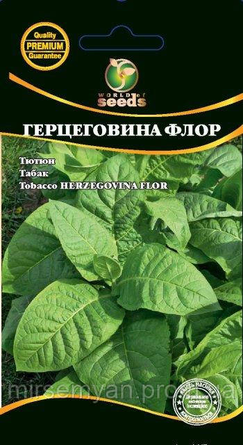 Насіння тютюну "Герцеговина Флор" 0,05 гр. (550-600 сем.) WoS