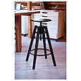 Барній стілець DALFRED  IKEA 601.556.02, фото 4