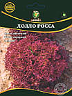 Насіння салату Лолло Россо 3 г. WoS
