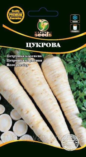 Петрушка Цукрова (коренева) 2г. WoS