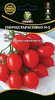 Томат "Гибрид Тарасенко №2" 0,1г. WoS