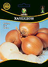 Насіння Лука "Халцедон" 10 г. WoS