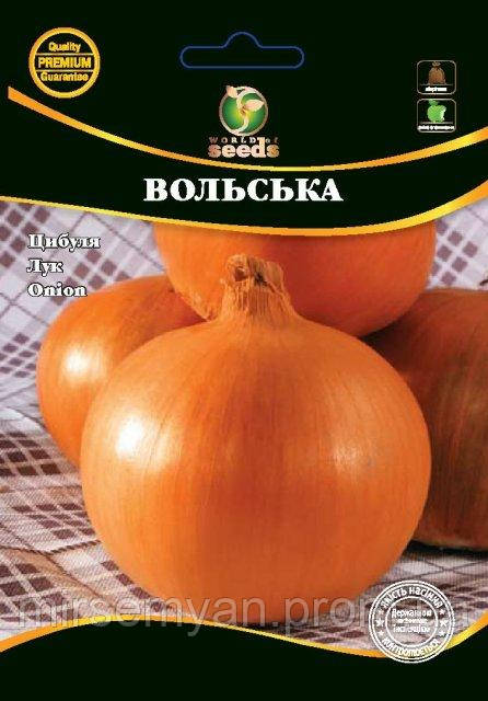 Насіння Лука "Вольська" 10 г. WoS