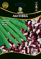 Фасоль "Ласточка" 20 г. WoS