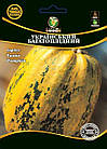 Гарбуз "Український багатоплідний" 10г. WoS
