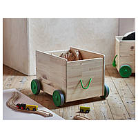 Ящик для игрушек на колесах FLISAT IKEA 102.984.20