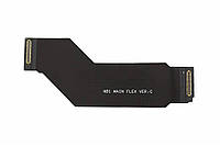 Шлейф Nokia 8 міжплатний