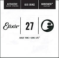 Струна Elixir 15127 Nanoweb 80/20 Bronze Acoustic .027