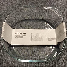 Форма для запікання FOLJSAM скло  IKEA 503.112.69
