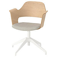 Офисное кресло FJALLBERGET IKEA 803.964.22