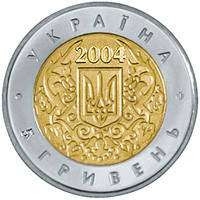 Монета НБУ "50 років членства України в ЮНЕСКО", фото 4