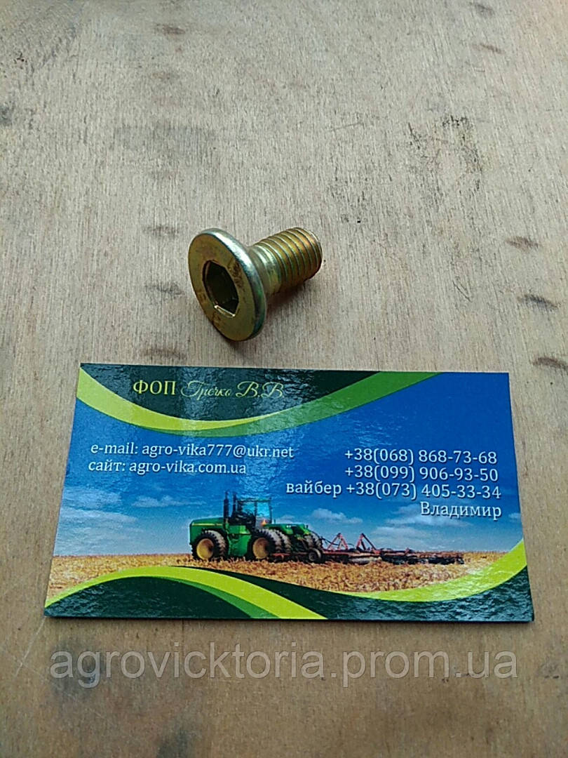 Болти на косирку 1,35 м, 1,65 м, 1,85 м.