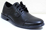Чоловічі класичні шкіряні чорні туфлі на шнурках від виробника модель АМ40КШ, фото 3