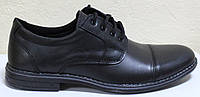 Мужские классические кожаные черные туфли на шнурках от производителя модель АМ40КШ