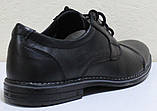 Чоловічі класичні шкіряні чорні туфлі на шнурках від виробника модель АМ40КШ, фото 6