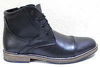 Зимние мужские ботинки кожаные на шнурках и молнии от производителя модель АМ040