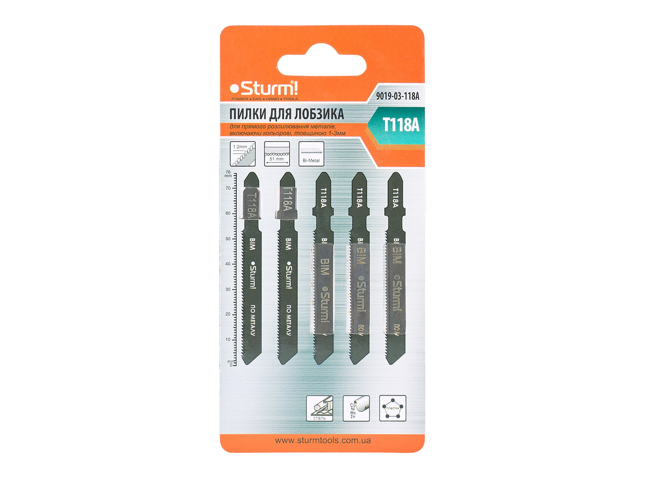 Пилки для лобзика по металу Sturm 9019-03-118A (Прямий різ)