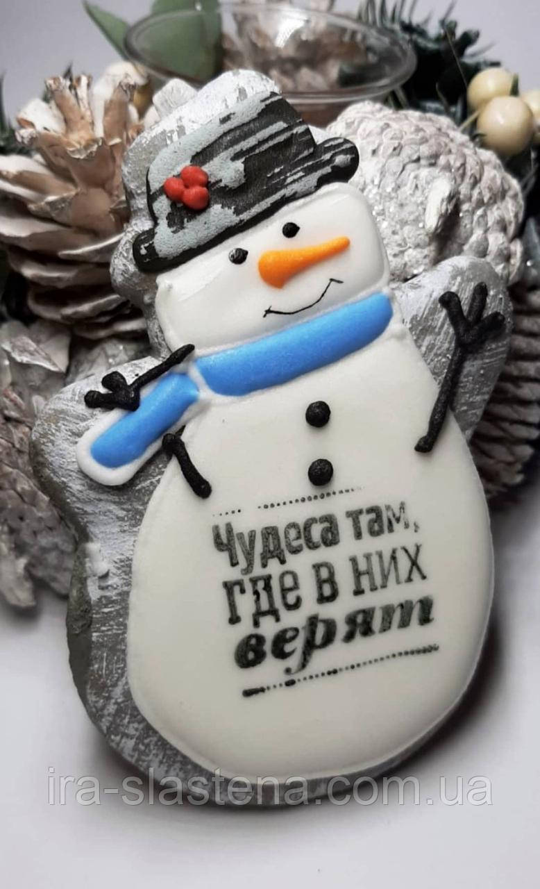 Медовий імбирний пряник "Сніговик" — Найкращий подарунок до нового Року