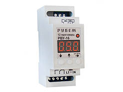 Реле часу РВУ-16 Рубєж