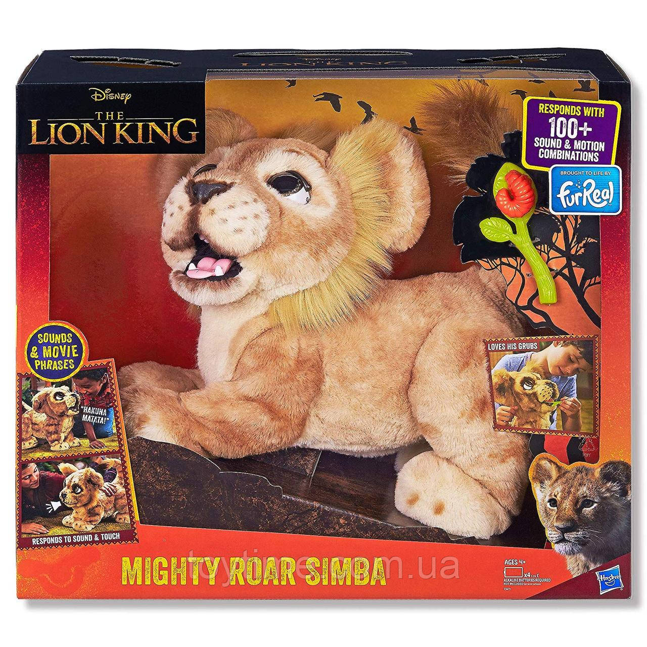 Англомовний Симба Король Лев FurReal Friends Hasbro Disney The Lion King Mighty Roar Simba