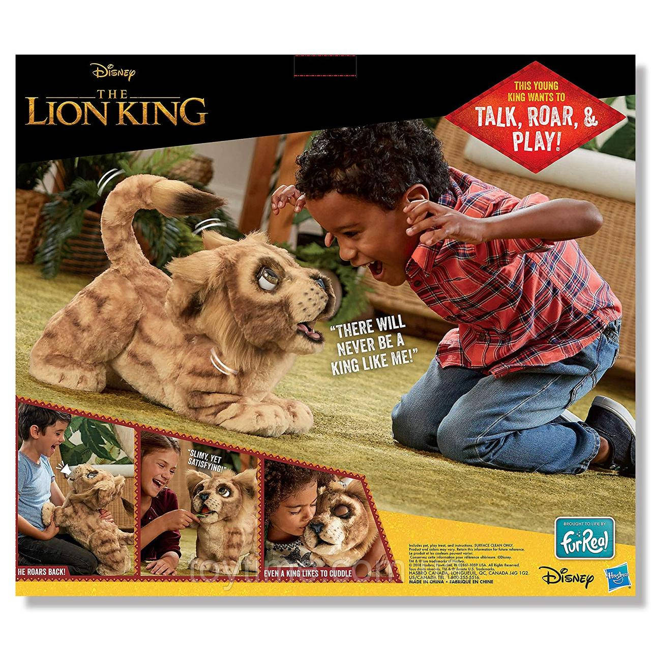 FurReal Friends Hasbro Disney The
