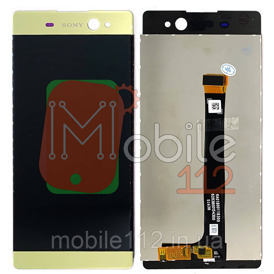 Экран (дисплей) Sony Xperia XA Ultra F3211 F3212 F3213 F3215 F3216 + тачскрин золотистый
