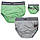 Труси дитячі для хлопчика GABBI Протектори (2 шт.) розмір 28 (11319), фото 2