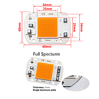 Фито Светодиод 50 ватт 220В Smart IC led 50w 220v полный фитоспектр фито для растений №502