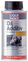 Антифрикционная присадка в моторное масло Liqui Moly Oil Additiv с дисульфидом молибдена 125 мл