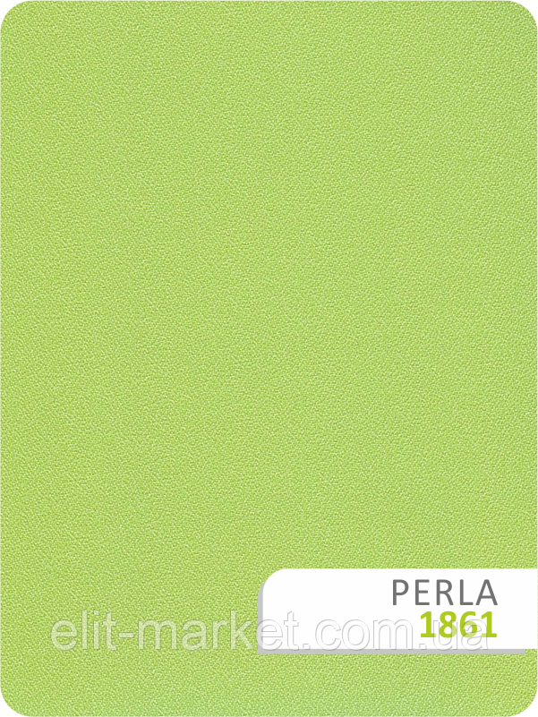 Тканина для рулонних штор Перла 1861