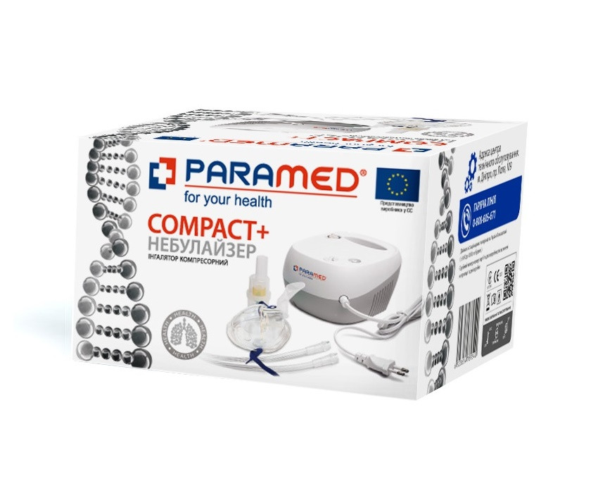 Небулайзер (інгалятор) Paramed Compact+