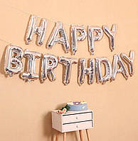 Фольговані букви напис із куль срібло HAPPY BIRTHDAY 1310
