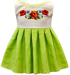 Дитяче плаття Галинка