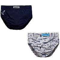 Труси дитячі для хлопчика GABBI TRM-19-15 в подарунковій упаковці (2 шт.) розмір 28 (11710)