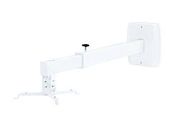 Настінний кронштейн для проєктора Walfix PB-SF-1W