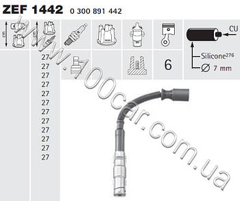 ZEF 1442, Дроти запалювання Beru (к-т) CHRYSLER CROSSFIRE 3,2, MERCEDES C 240 T, C 280 T (W202), C 240, T 4-matic, C 32 AMG