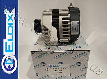 Генератор Eldix XAL479 (75A) для Geely CK дв. MR479Q, оригінальні номери: MR479Q0901000, E090100005