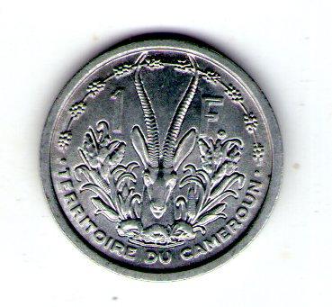 Французький 1938 1глад 1948 рік алюміній
