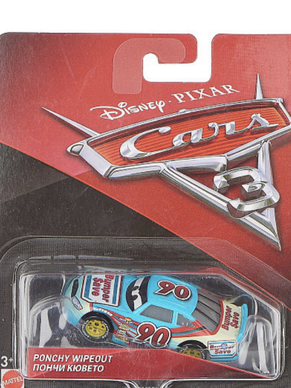 Гонщик з мультика Тачки 3 номер 90 Пончи Кювето