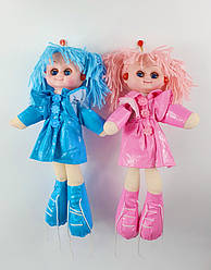 Дитяча м'яка лялька в яскравому одязі 34 см музична